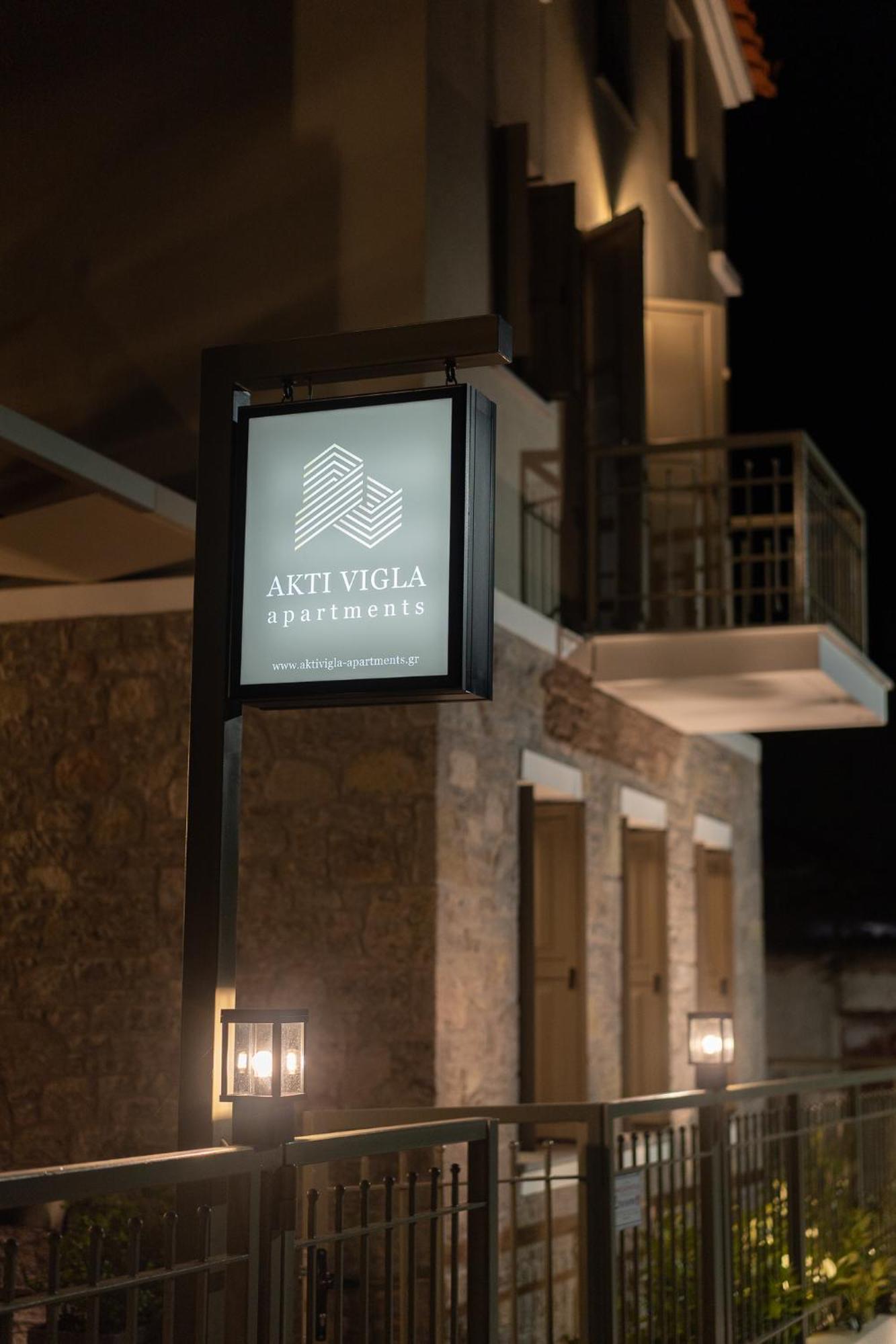 Akti Vigla Apartments Mytilíni エクステリア 写真